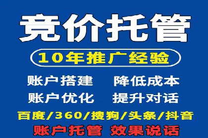 经典案例回顾：信息流广告如何实现高转化率